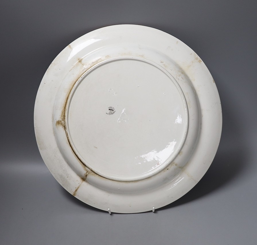 A Copeland ‘hog’s head’ charger, c.1900, 36cm